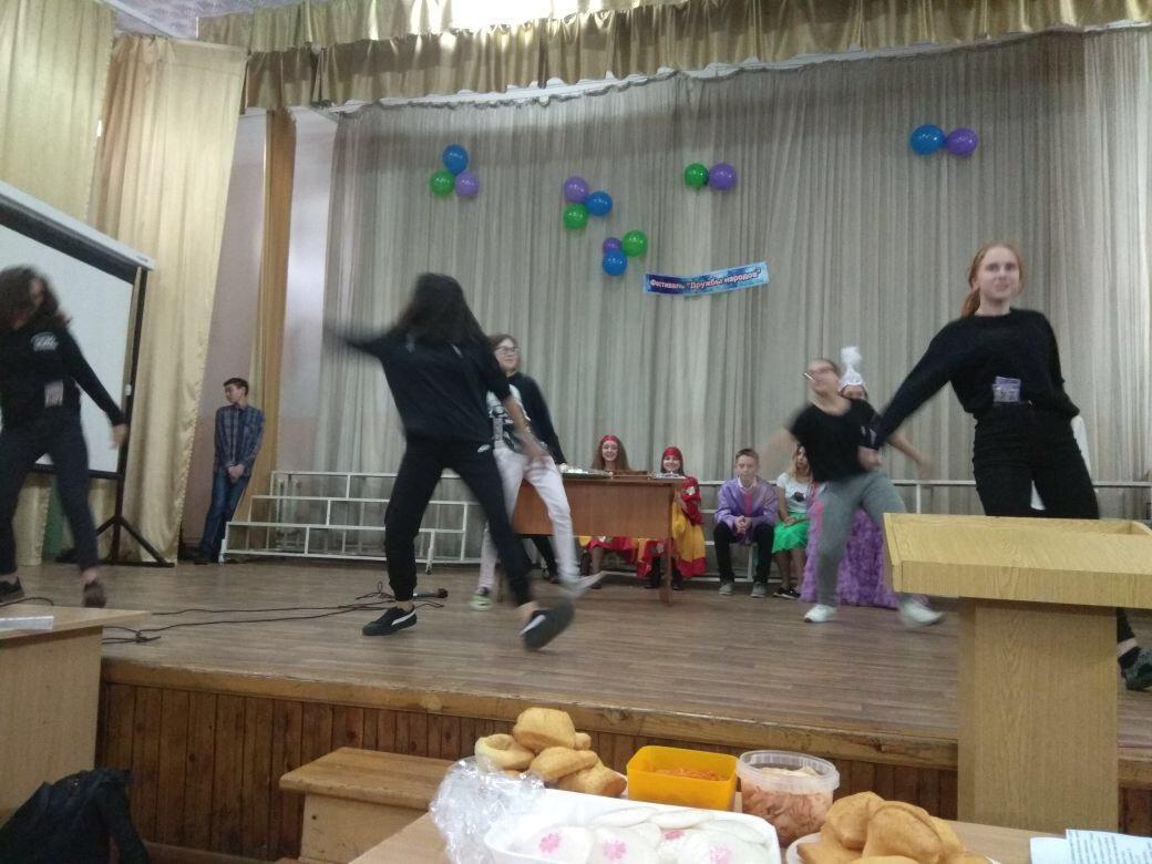Фестиваль Дружбы народов Казахстана