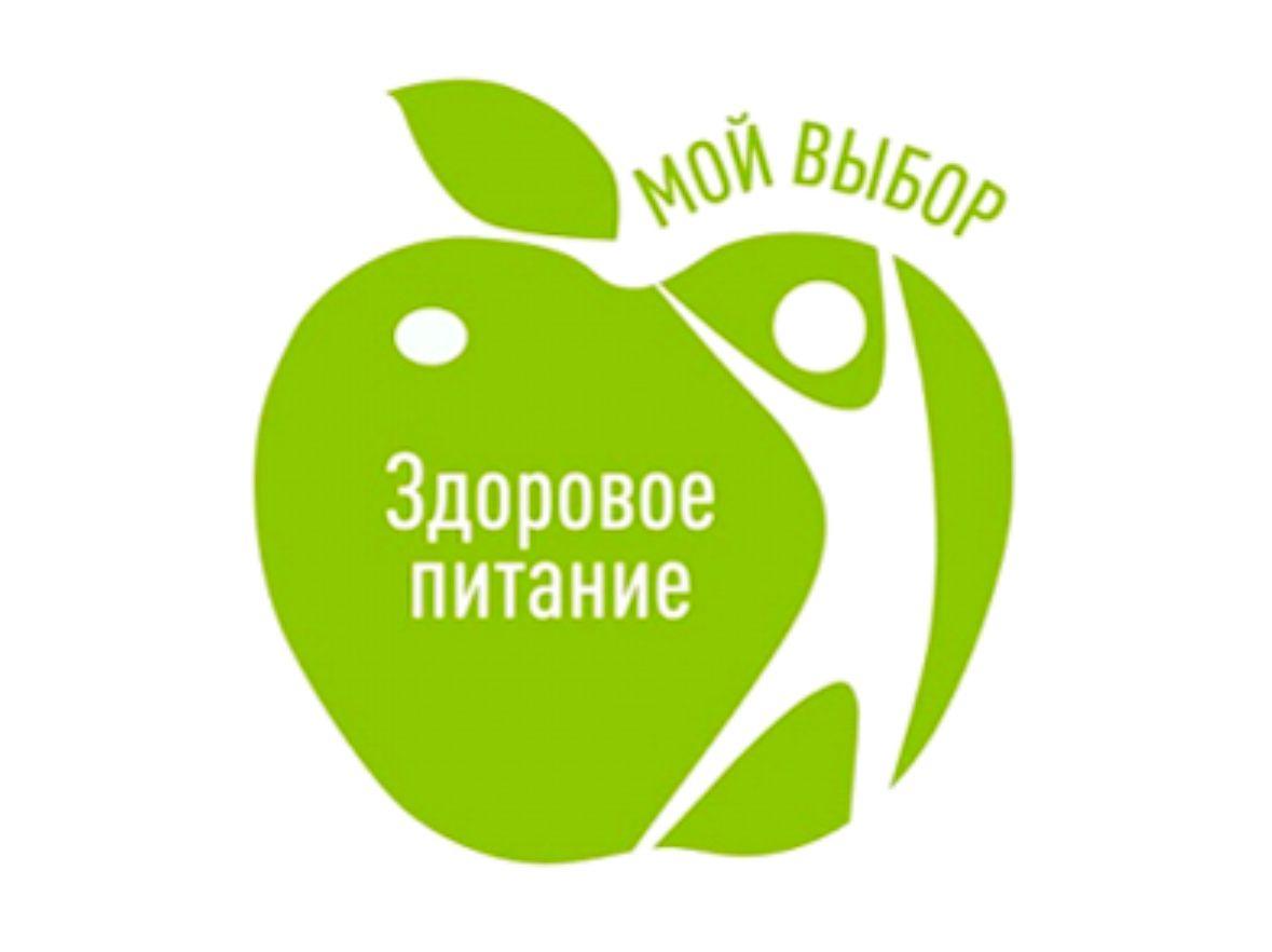 Мектепте тегін ыстық тамақ.