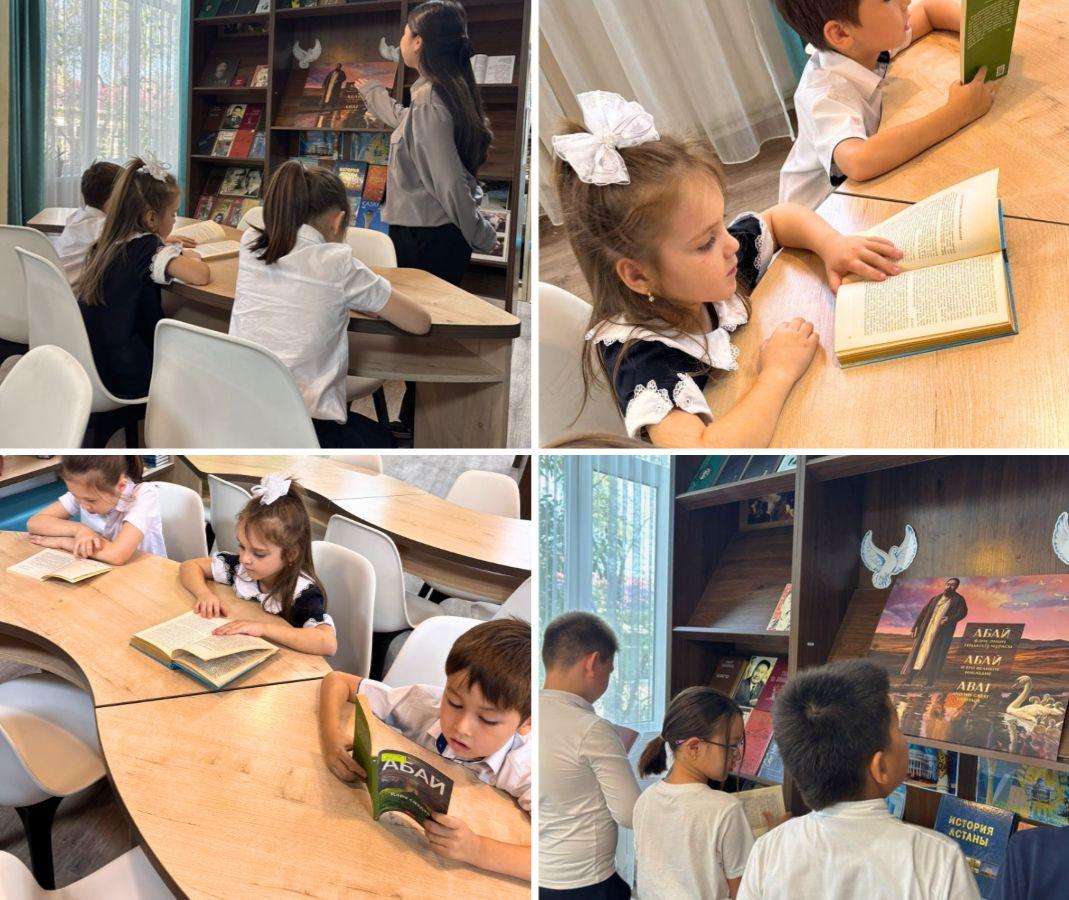 Абай Құнанбайұлының 180 жылдығына арналған көрме