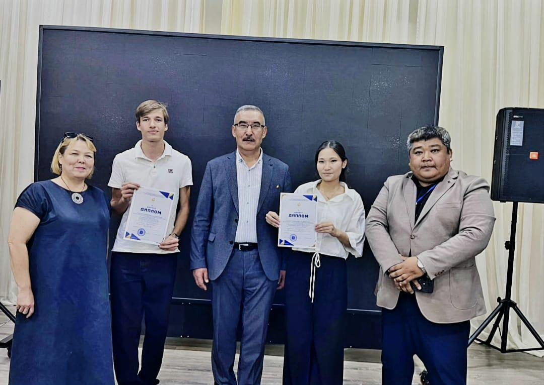 «Ұлы өнертабыстарға алғашқы қадам»