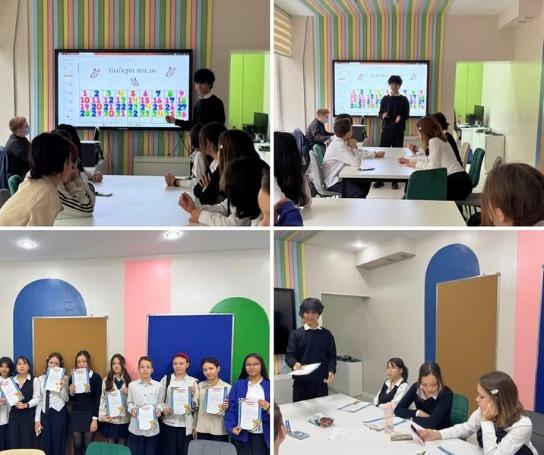 Қазақстан халқы тілдері күніне арналған викторина