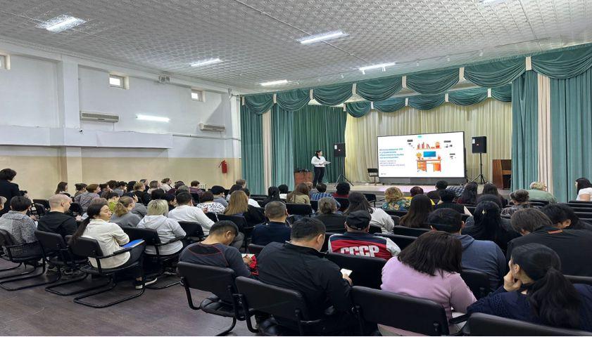 Жасанды интеллект бойынша семинар