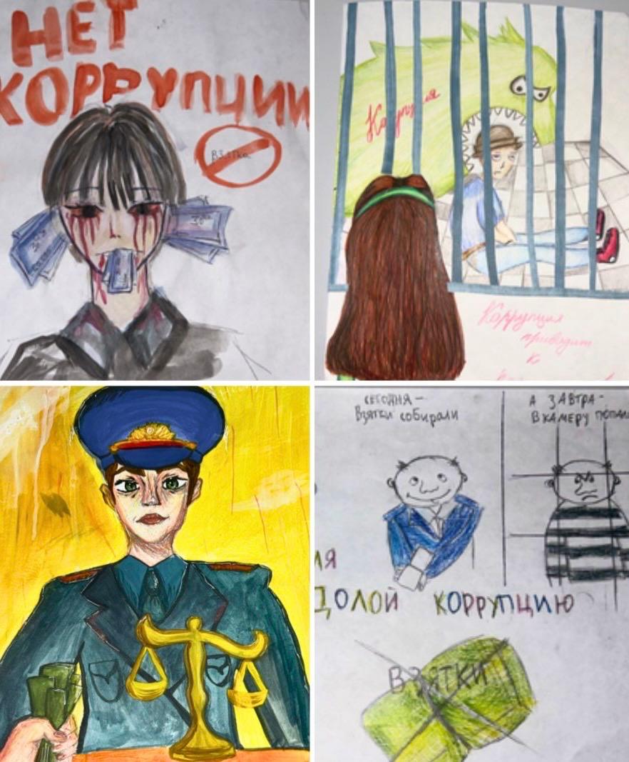 «Біз сыбайлас жемқорлыққа қарсымыз» тақырыбындағы суреттер көрмесі