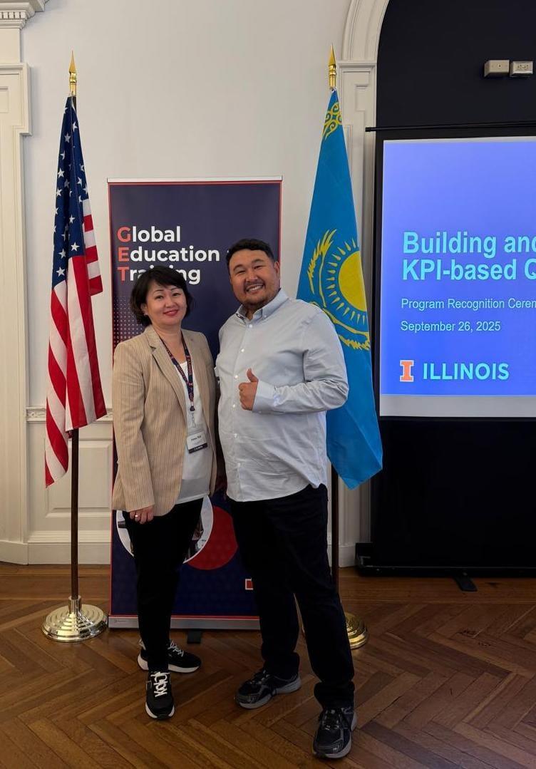 Алматыдан – Иллинойсқа: білімнің жаңа көкжиектеріне қадам