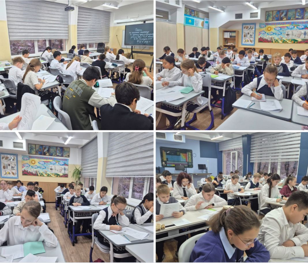 5-6 сынып оқушыларына арналған жалпы білім беретін пәндер бойынша республикалық олимпиаданың үшінші (мектептік) кезеңі