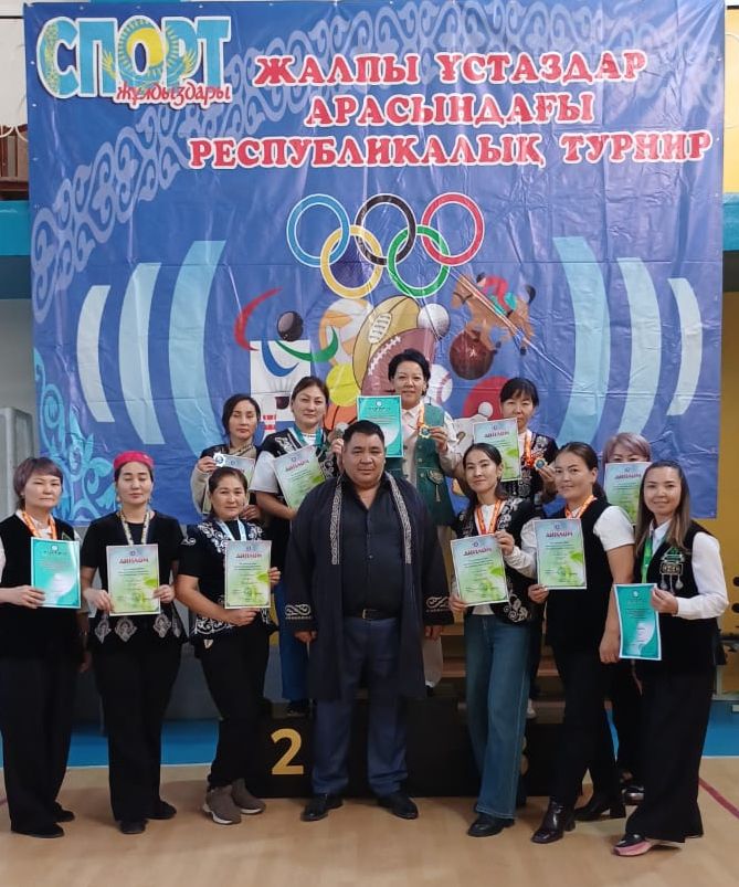 Ұлттық ойындардан республикалық турнир жеңімпазы