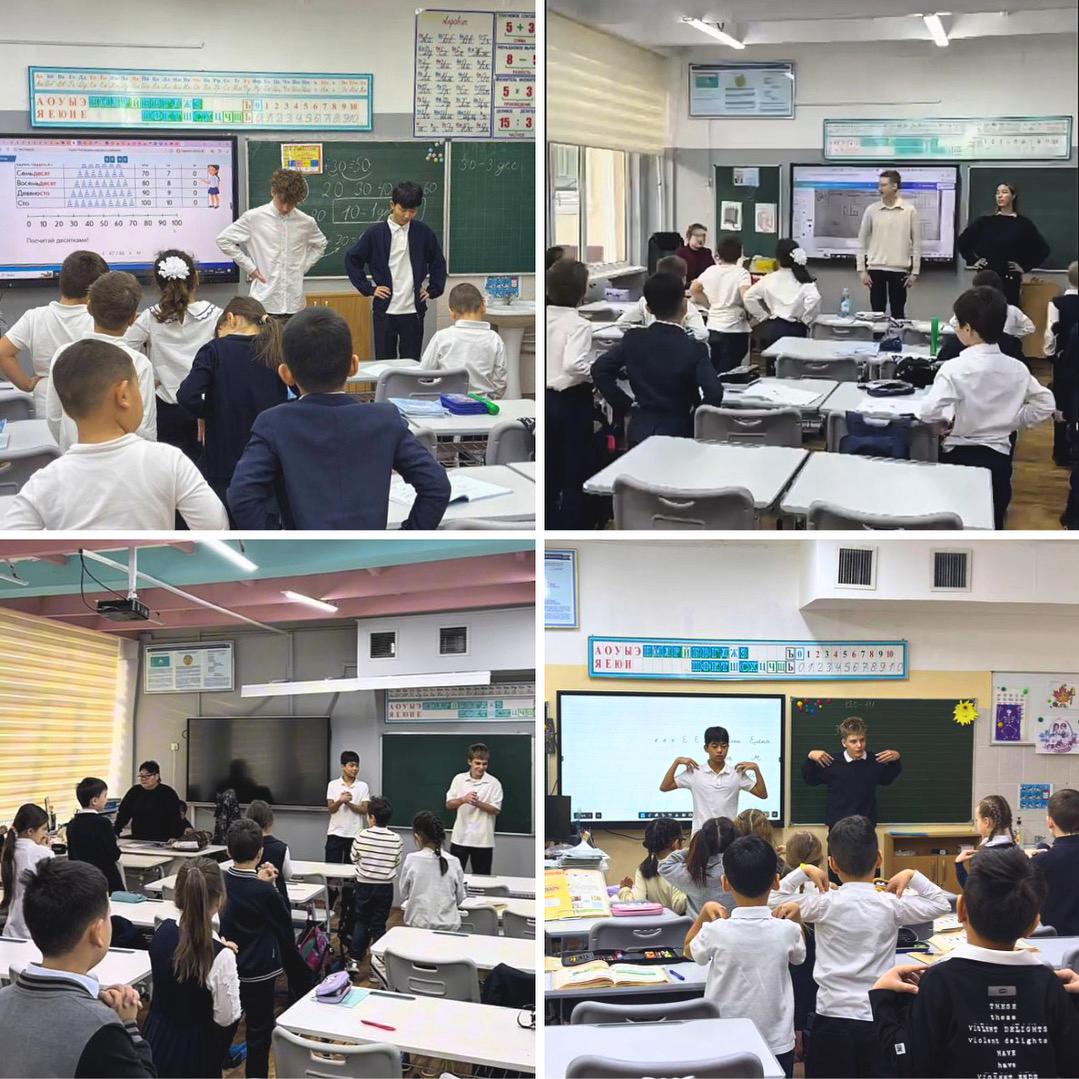 Салауатты өмірге бастар сергіту сәті