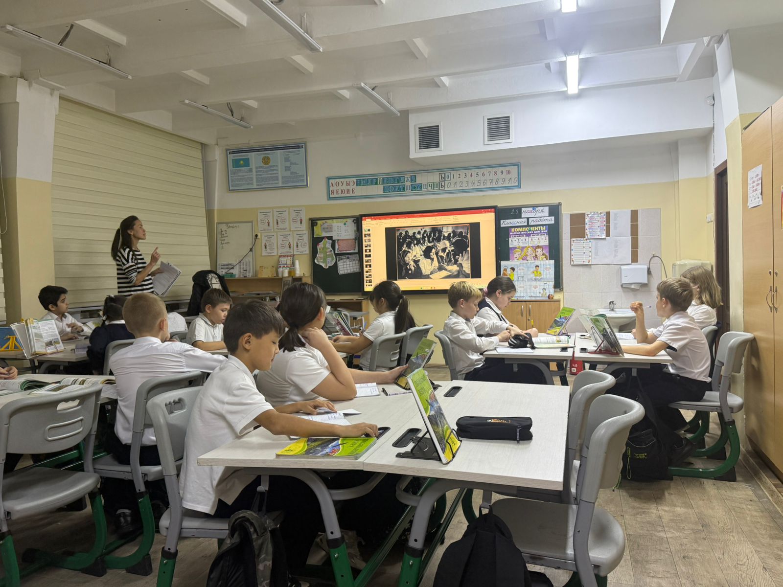 Бастауыш сынып мұғалімдерінің онкүндігі: шығармашылық, кәсіпқойлық және болашаққа көзқарас