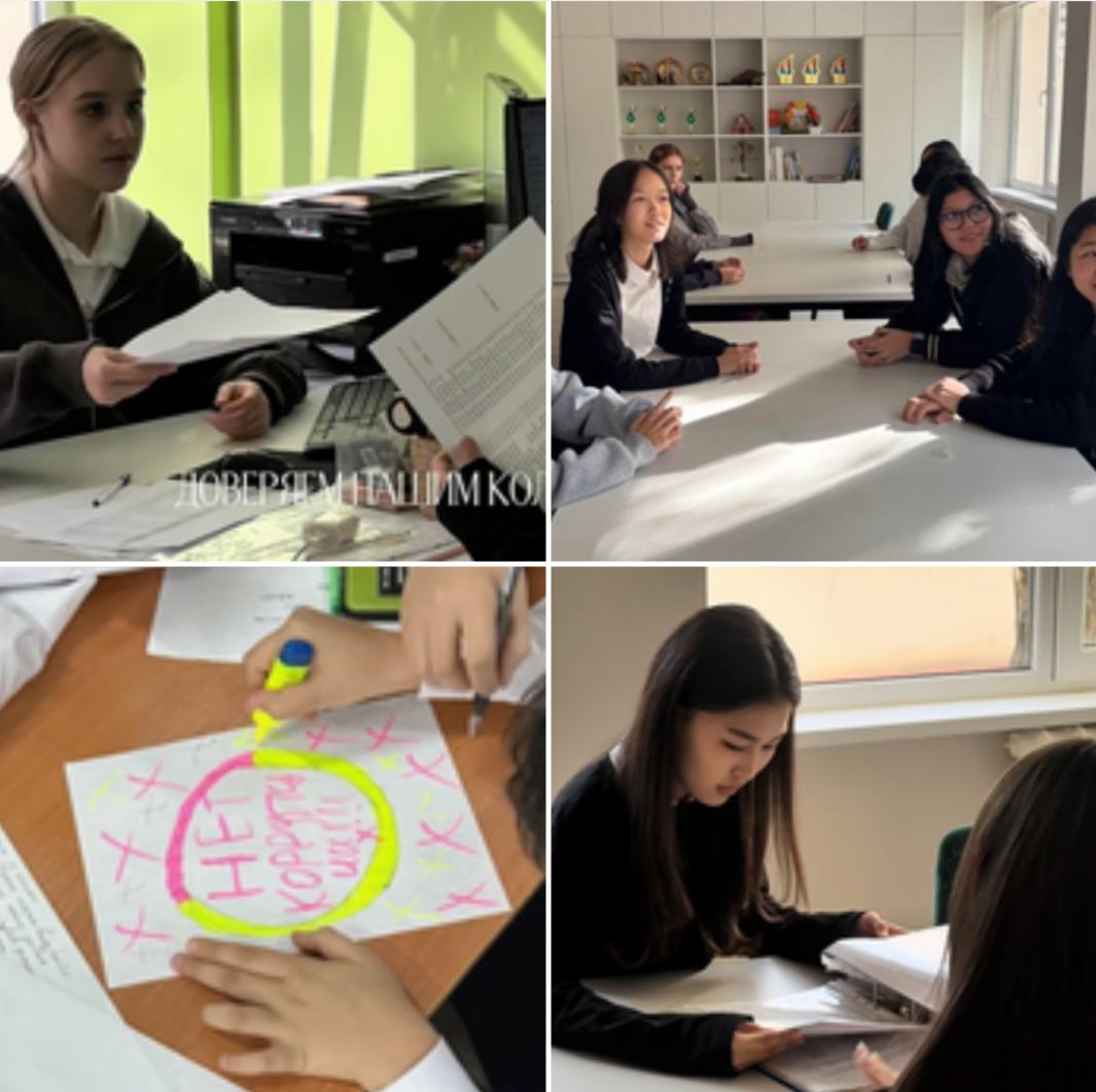 Іс жүзіндегі адалдық: сыбайлас жемқорлыққа қарсы мәдениет неге өзімізден басталады?» тақырыбындағы дөңгелек үстел