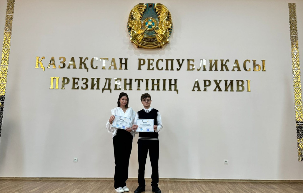 Отбасы тарихы — оқушыларымыздың табыс тарихы!