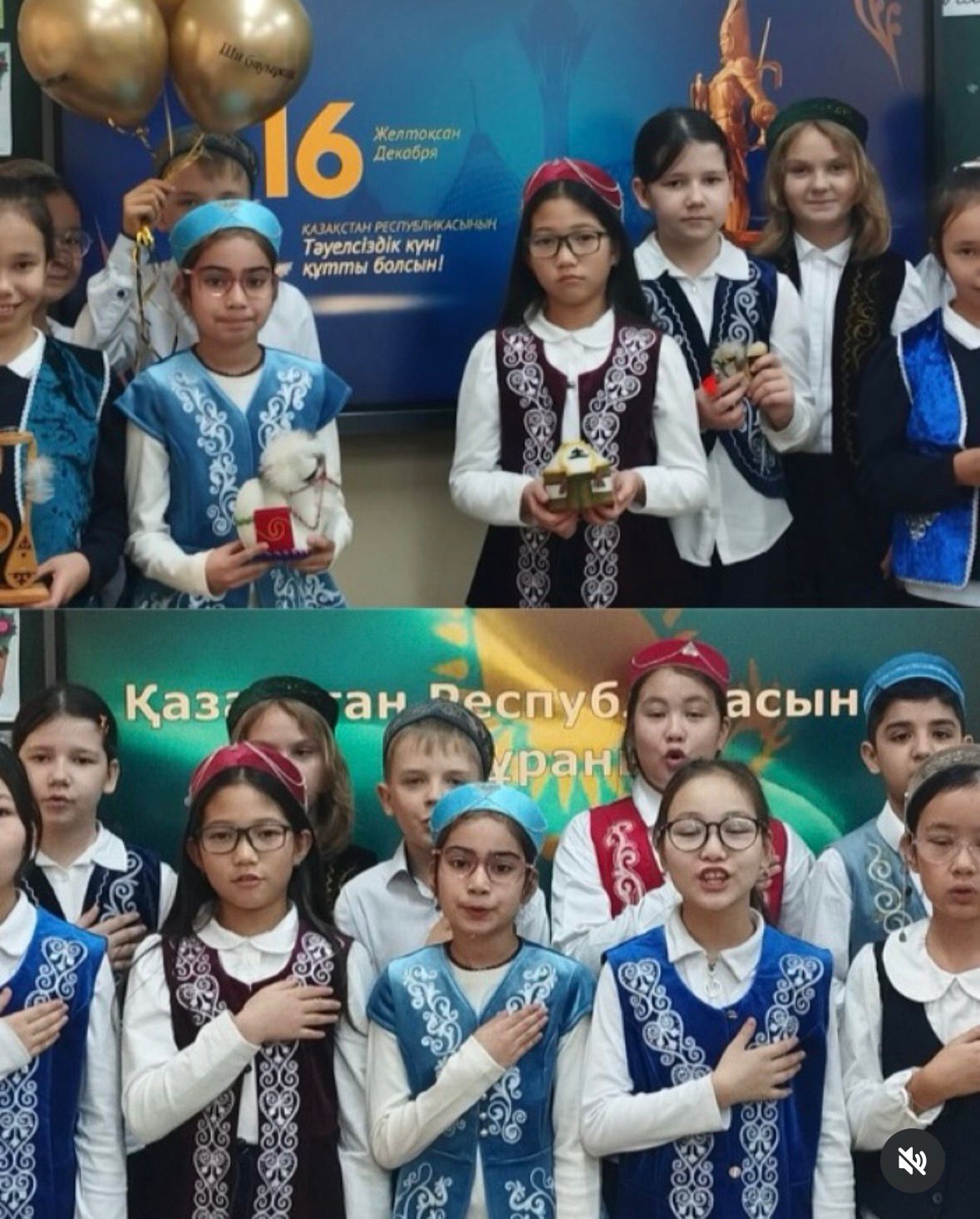 «Тәуелсіз Қазақстан» тақырыбындағы қоғамдық-мәдени сабақ