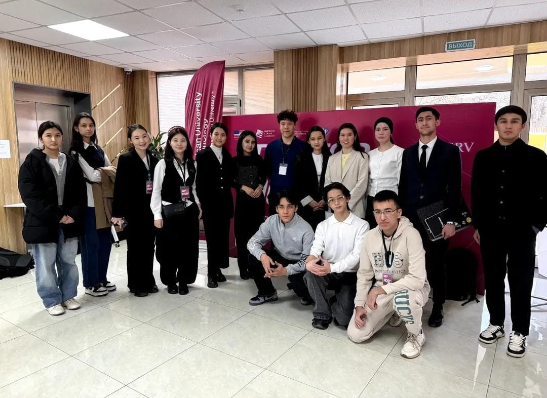 Халықаралық форум «STEM for Youth»