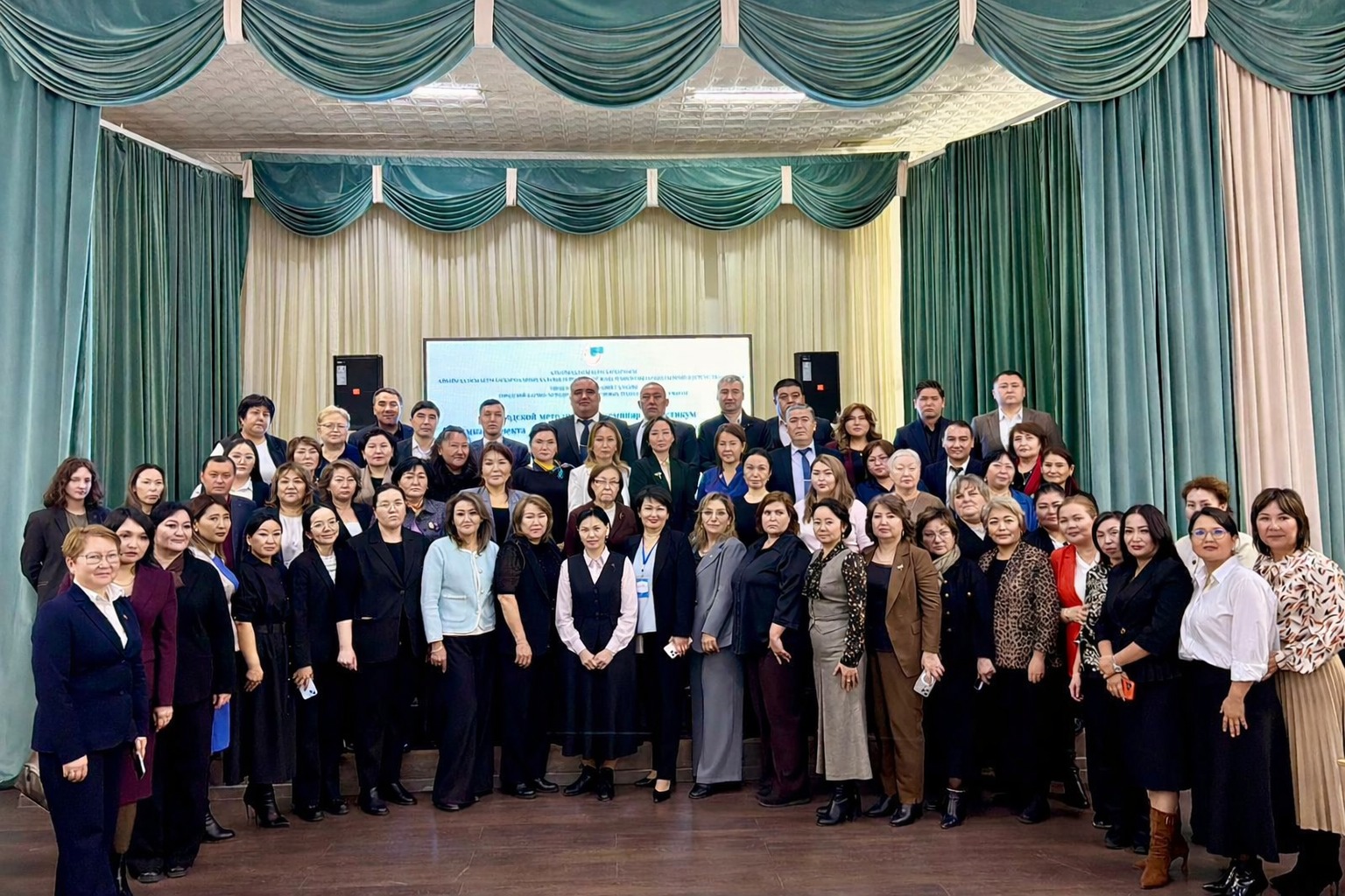 Табысты басқару траекториясы: Алматы қаласының жас мектеп директорларына арналған семинар